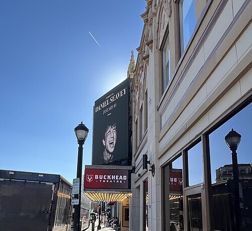 buckhead theater atlanta georg
